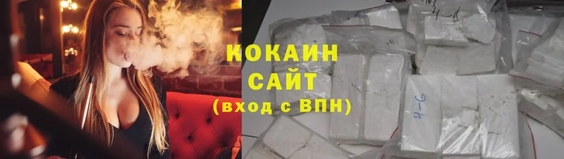 blacksprut ONION  купить  сайты  Кущёвская  COCAIN VHQ 